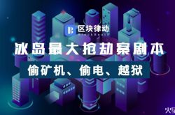 (使用手册)防城港公司咨询电话多少_哔哩哔哩